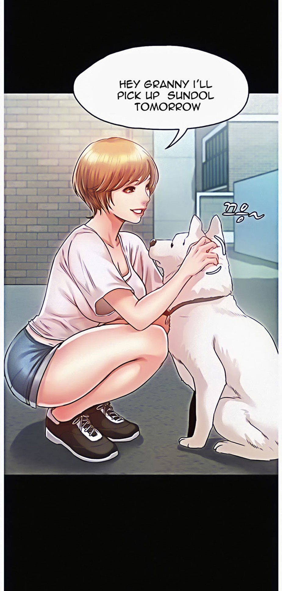 Who Did You Do It With Chapter 9 image 75