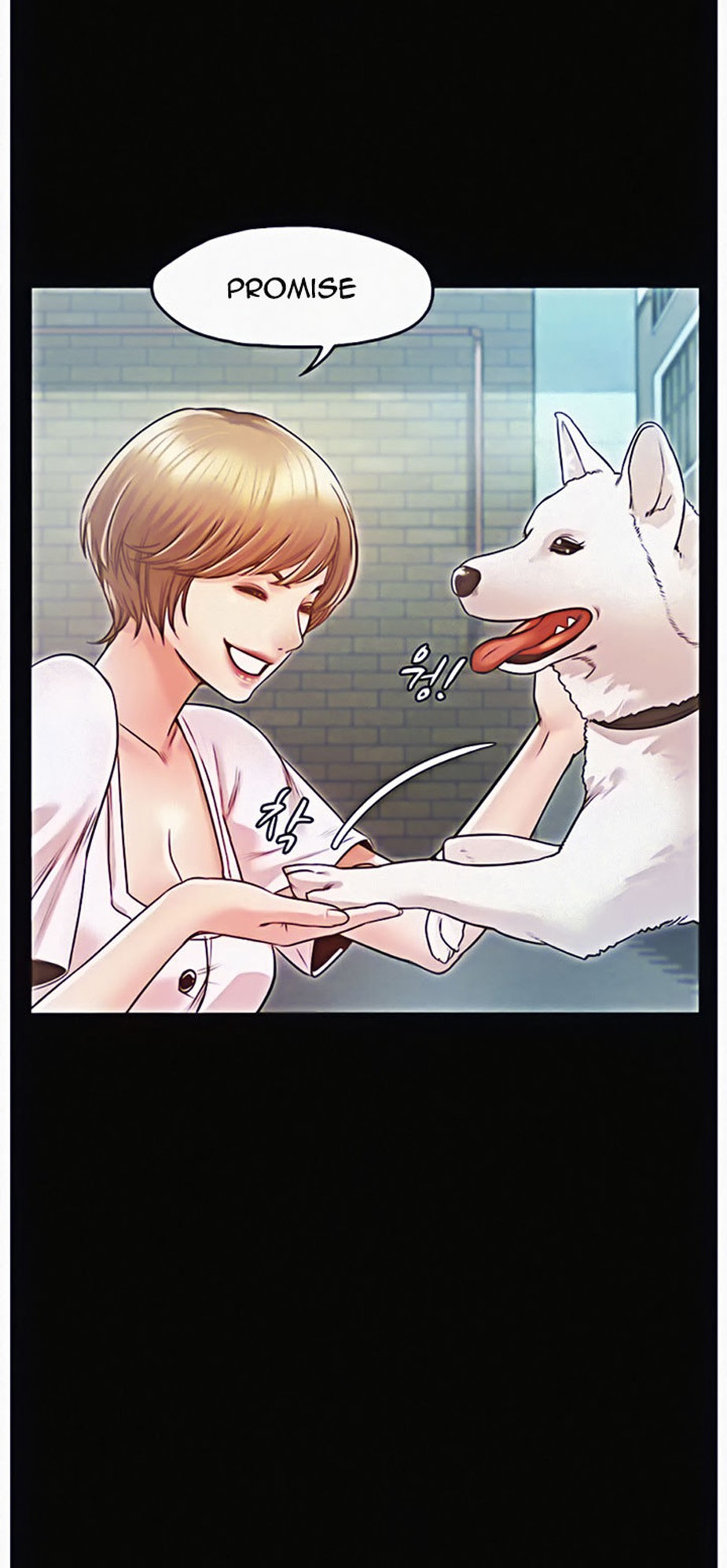 Who Did You Do It With Chapter 9 image 76
