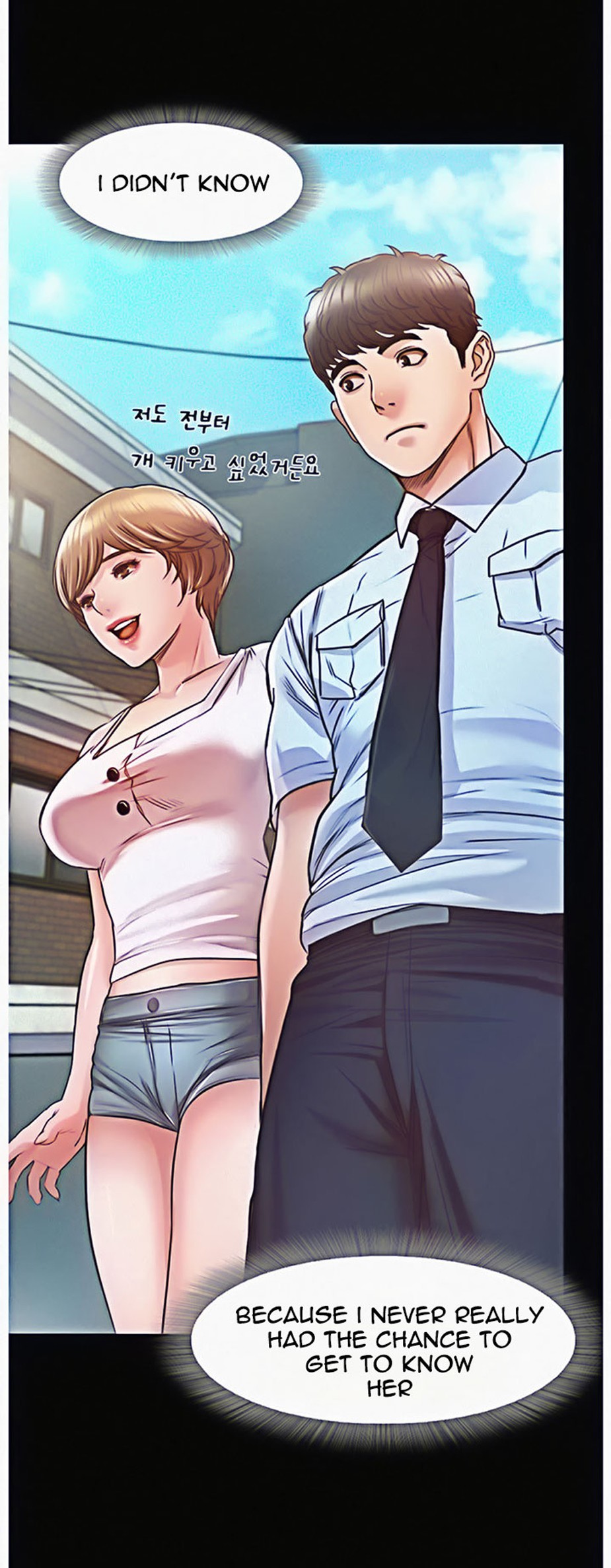 Who Did You Do It With Chapter 9 image 82