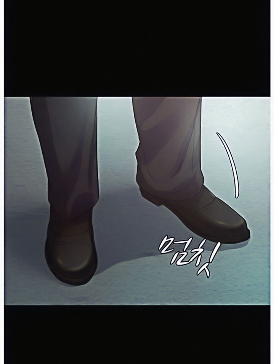 Who Did You Do It With Chapter 9 image 83