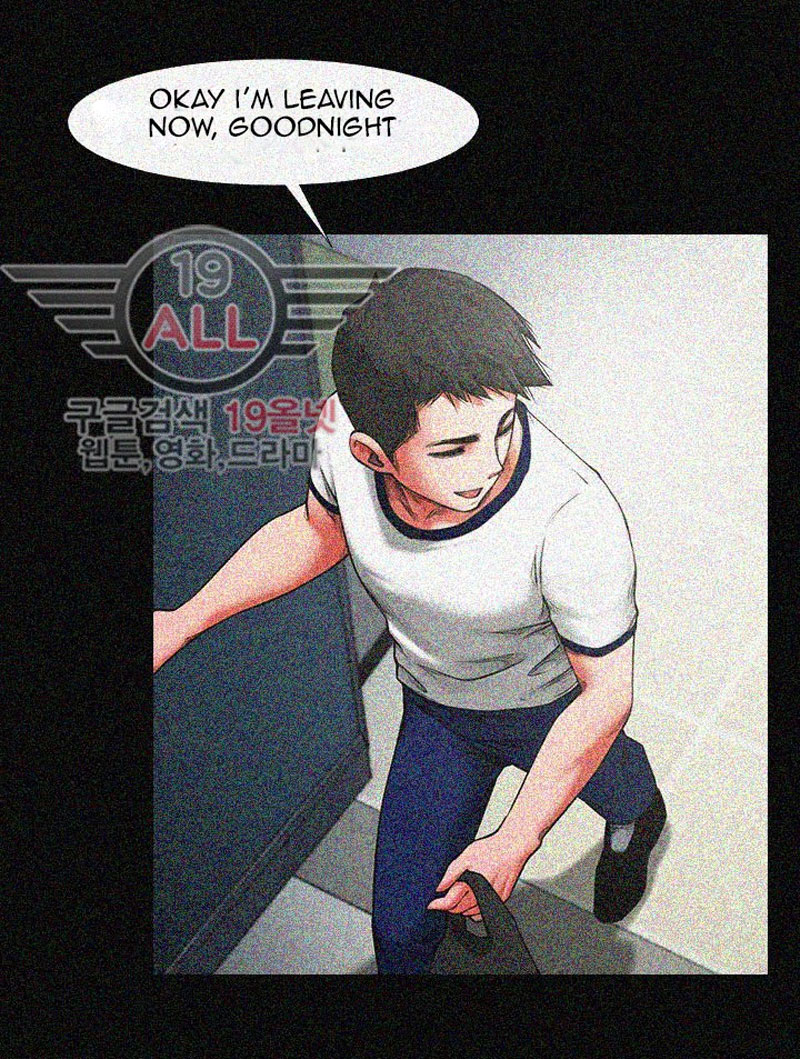 Share Girlfriend Chapter 1 image 11