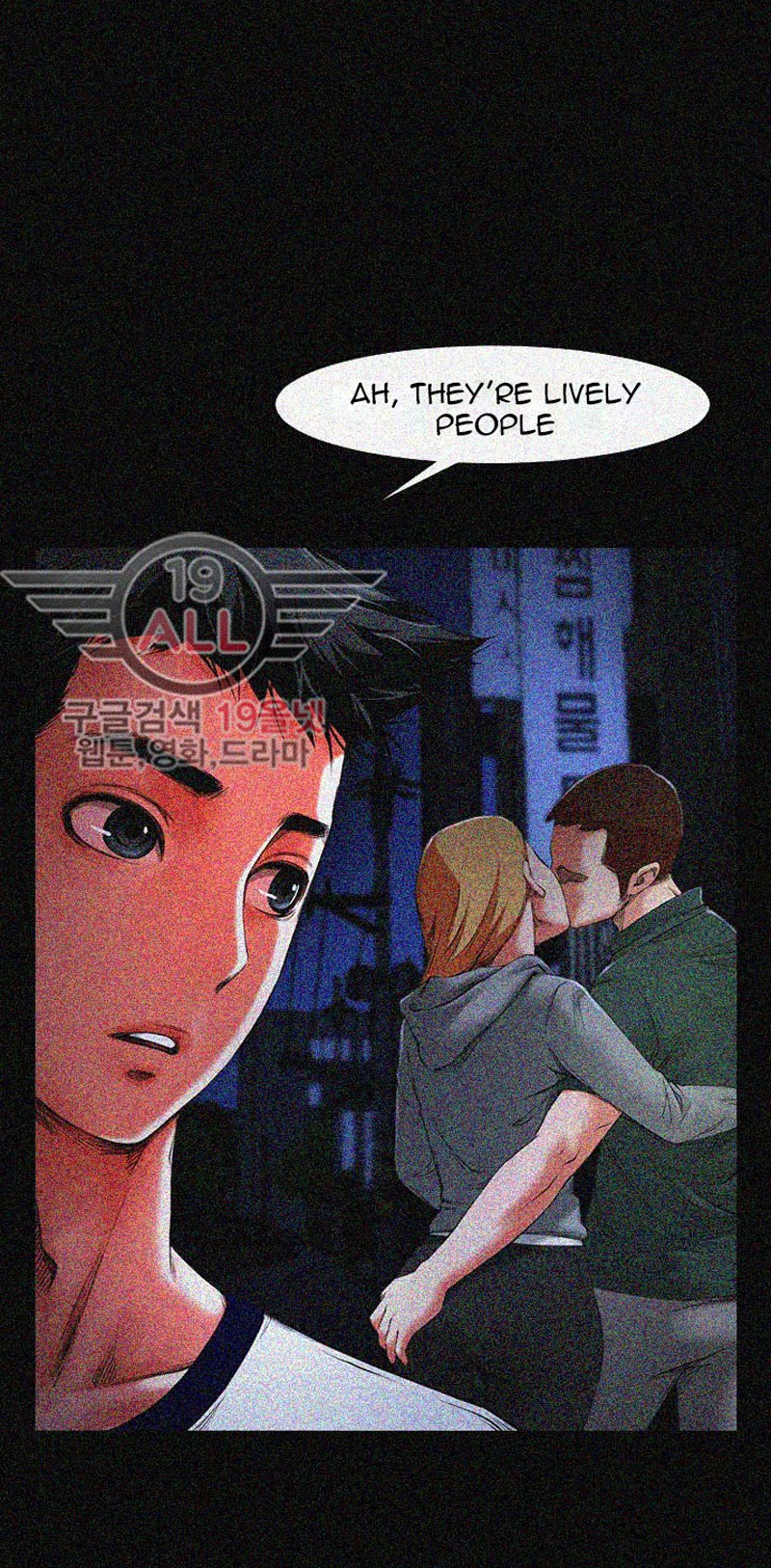 Share Girlfriend Chapter 1 image 14