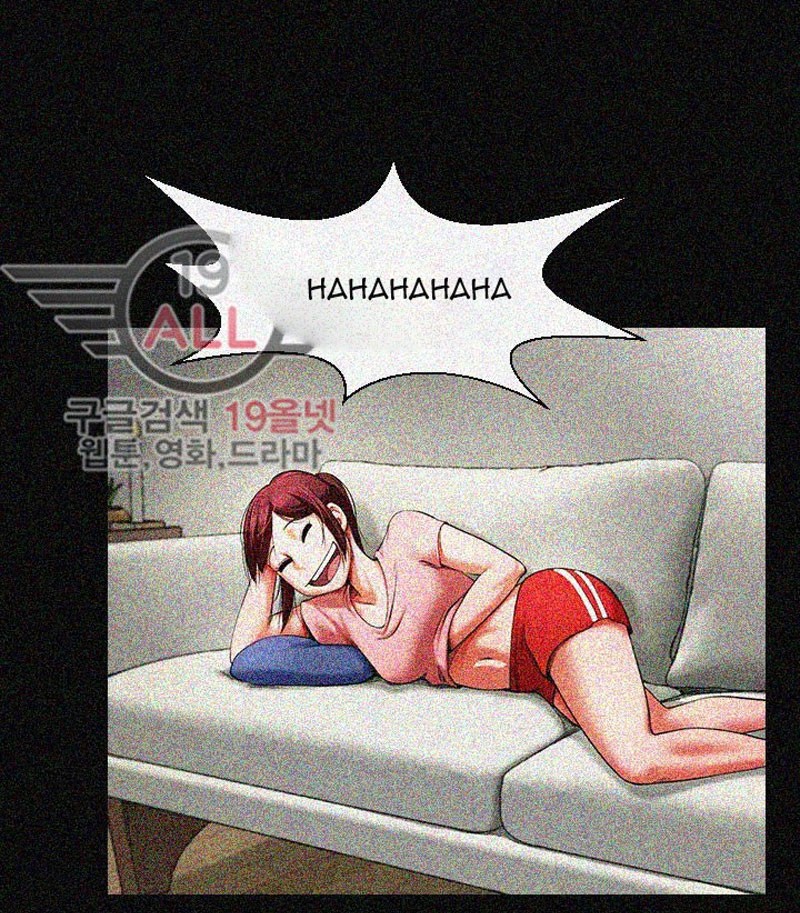 Share Girlfriend Chapter 1 image 38