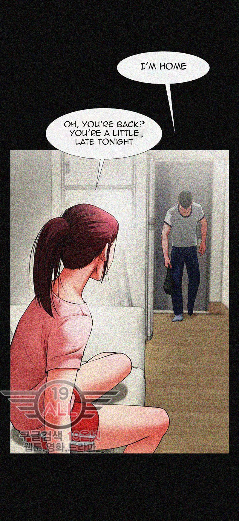 Share Girlfriend Chapter 1 image 40