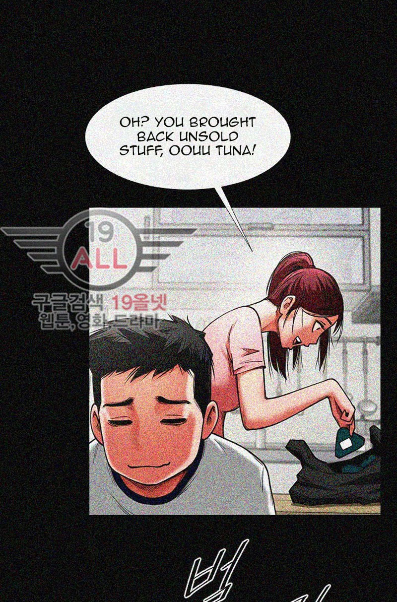 Share Girlfriend Chapter 1 image 43