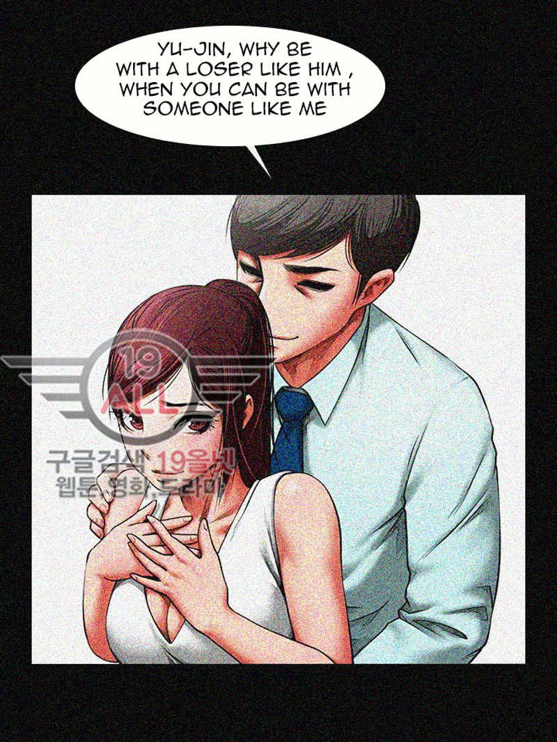 Share Girlfriend Chapter 1 image 49