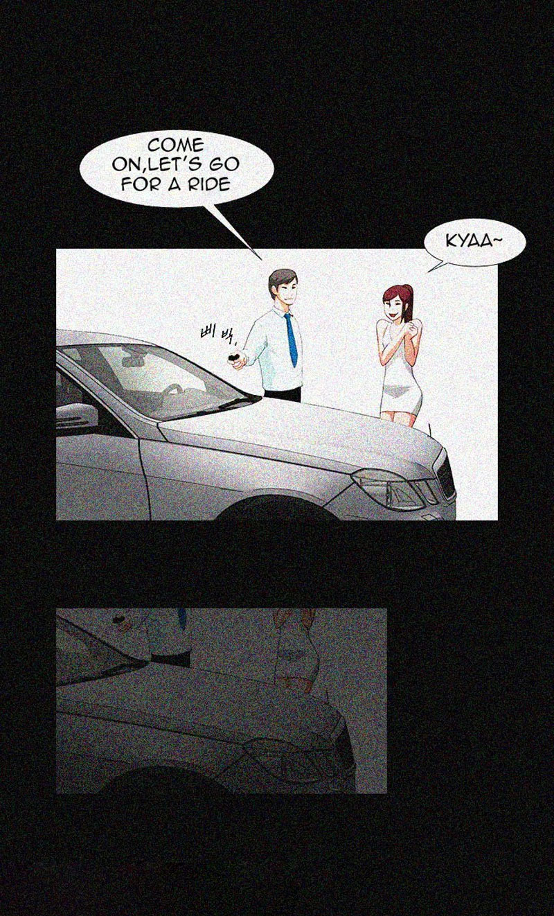 Share Girlfriend Chapter 1 image 51