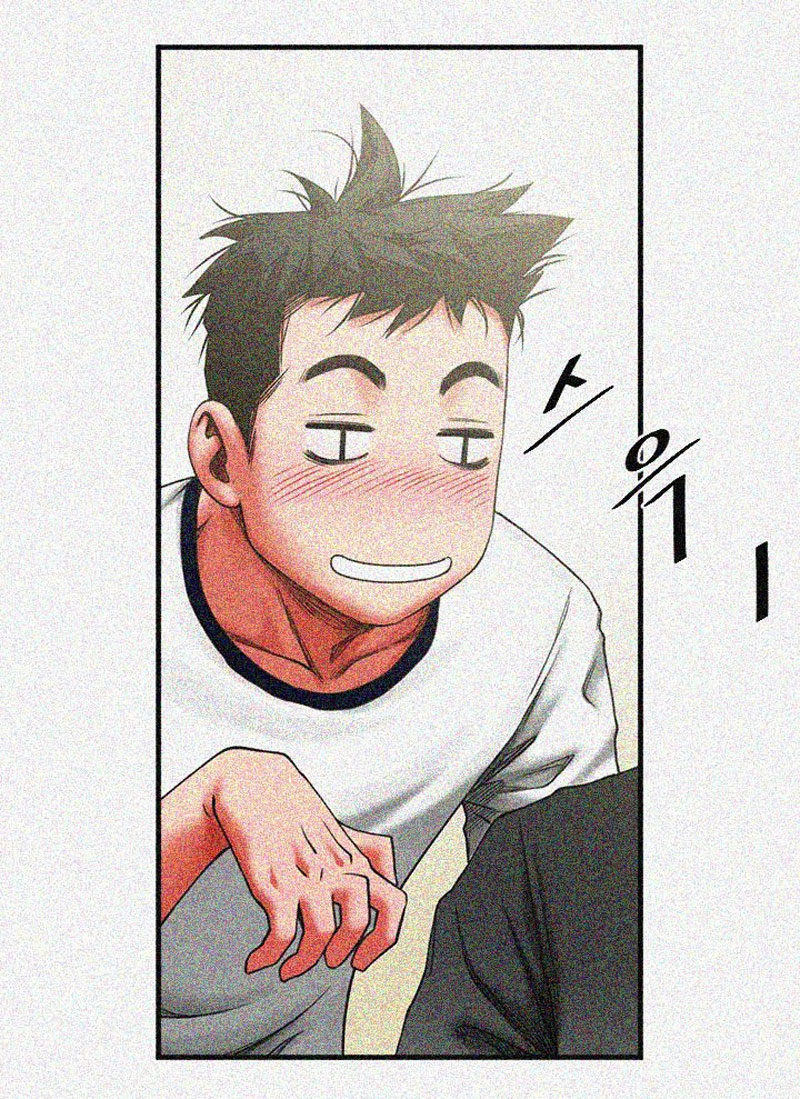 Share Girlfriend Chapter 1 image 61