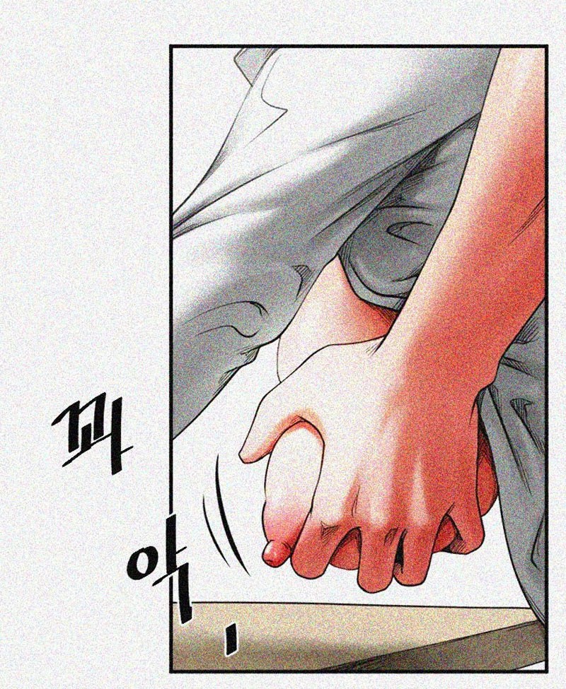 Share Girlfriend Chapter 1 image 66