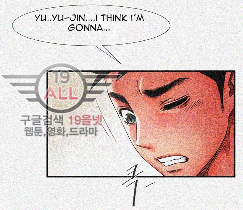 Share Girlfriend Chapter 1 image 71