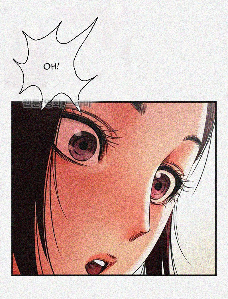 Share Girlfriend Chapter 1 image 79