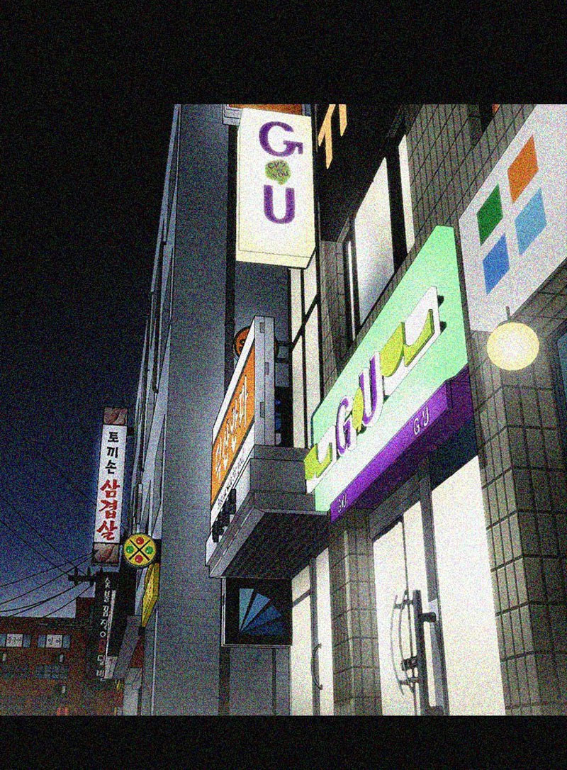 Share Girlfriend Chapter 1 image 83