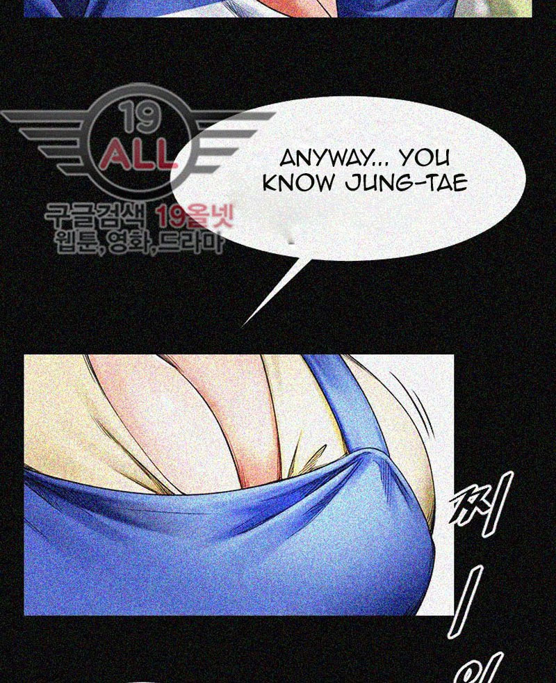 Share Girlfriend Chapter 1 image 85