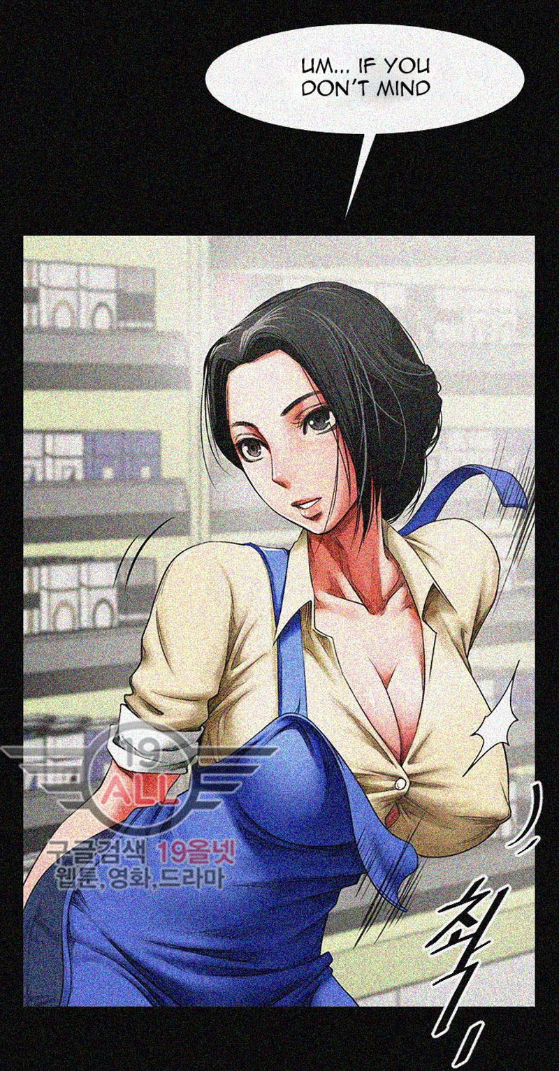 Share Girlfriend Chapter 1 image 88