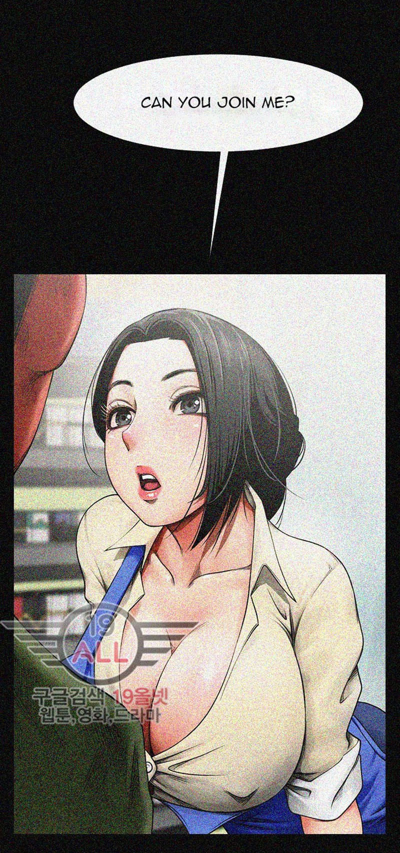 Share Girlfriend Chapter 1 image 90