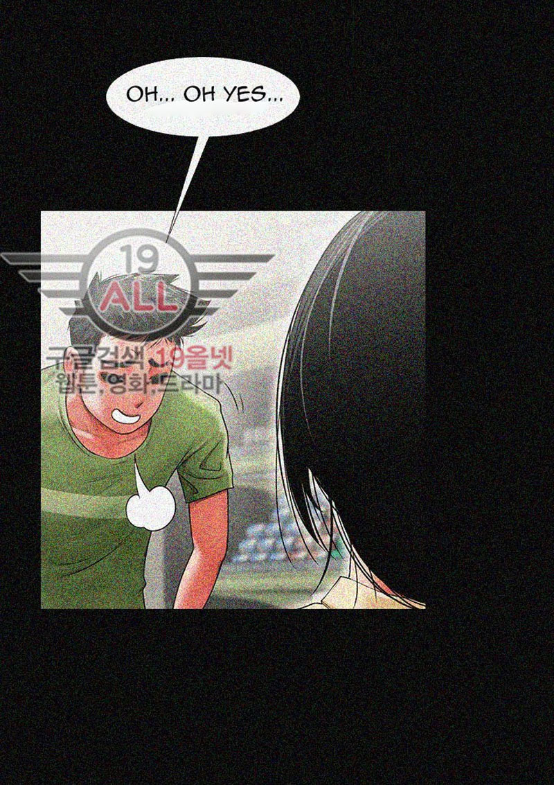 Share Girlfriend Chapter 1 image 93