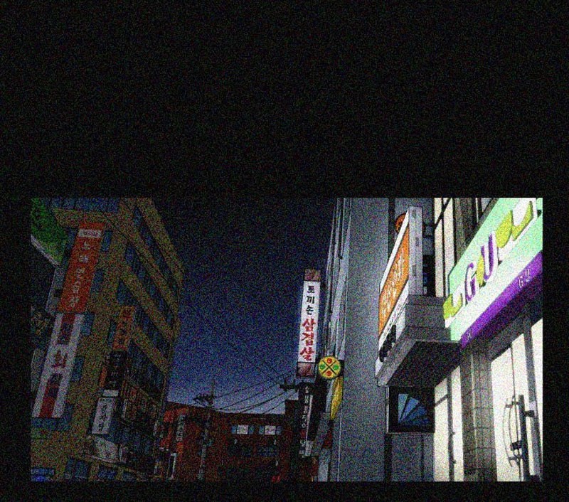 Share Girlfriend Chapter 1 image 94