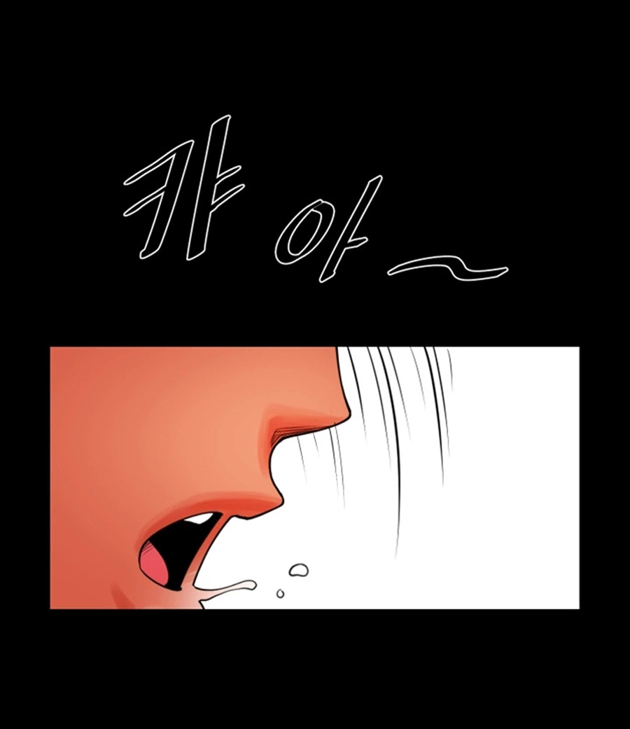 Share Girlfriend Chapter 10 image 27