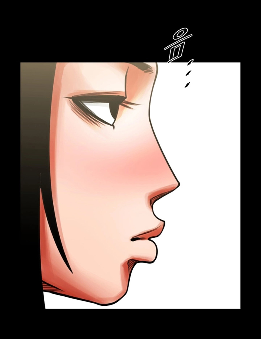 Share Girlfriend Chapter 10 image 28