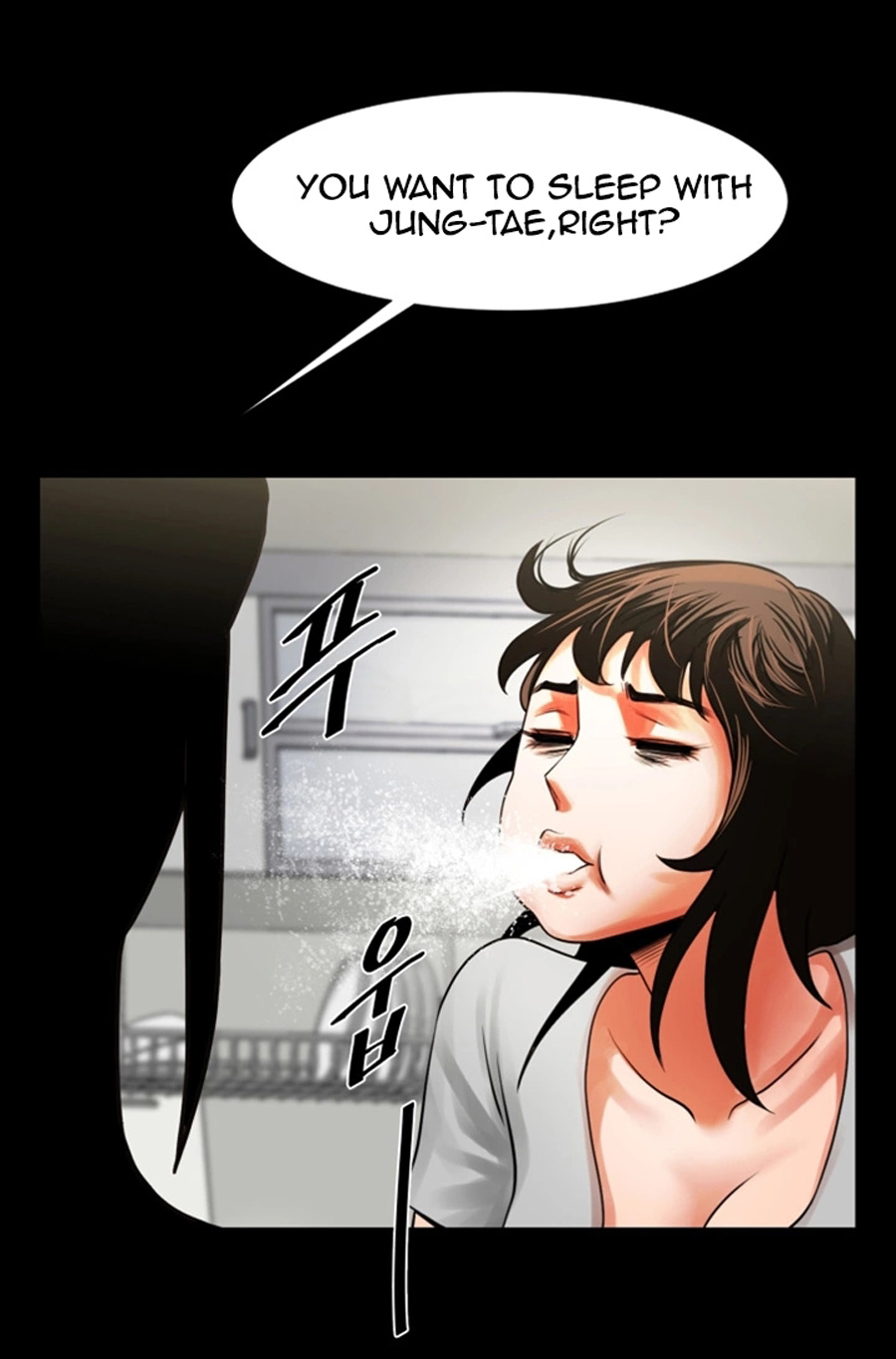 Share Girlfriend Chapter 10 image 31