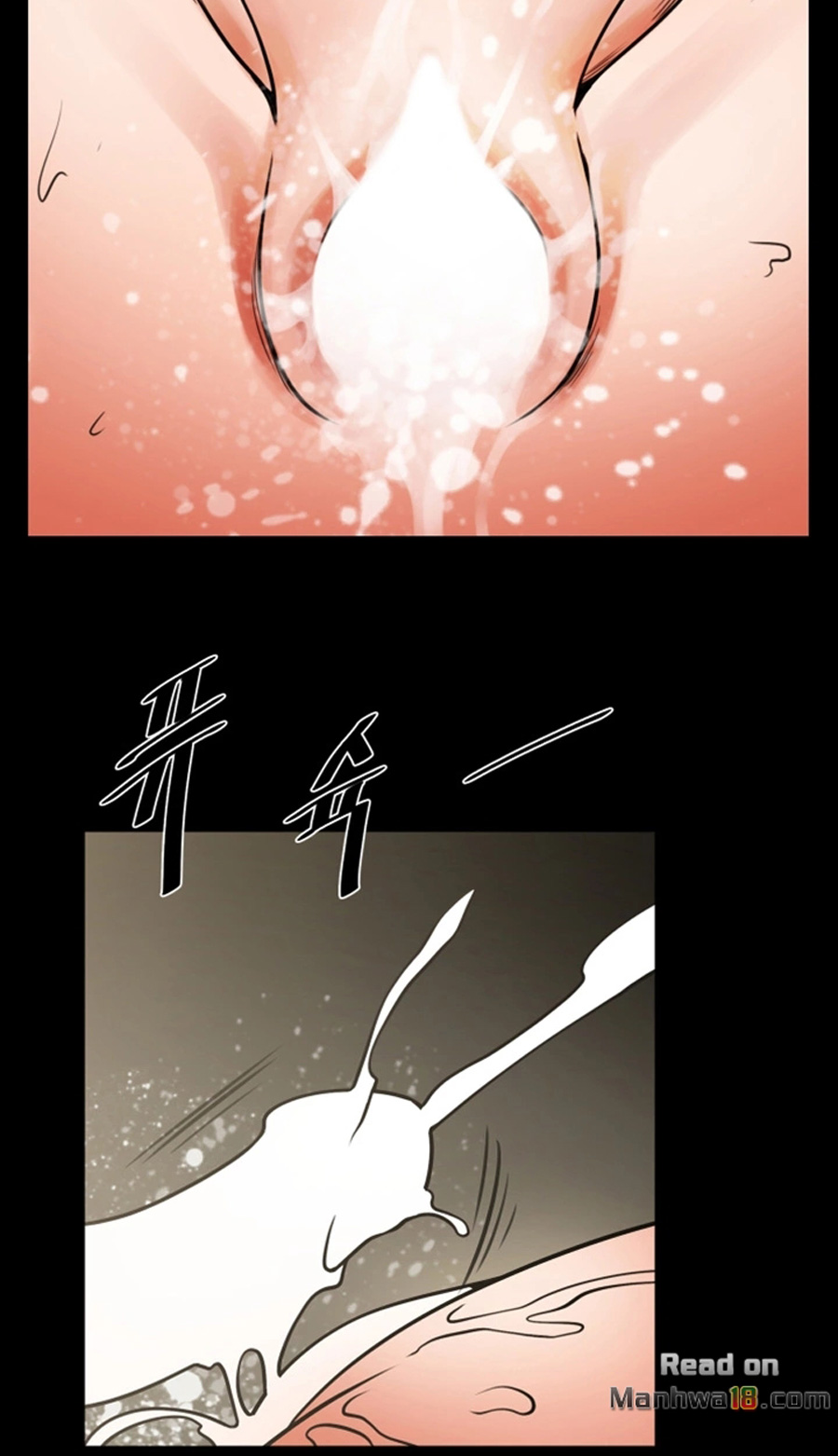 Share Girlfriend Chapter 10 image 73