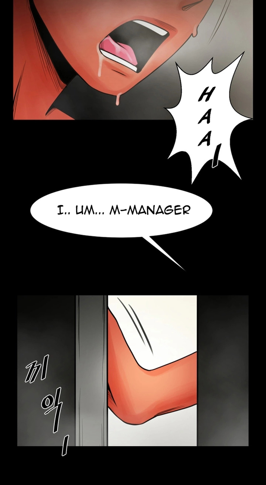 Share Girlfriend Chapter 10 image 76