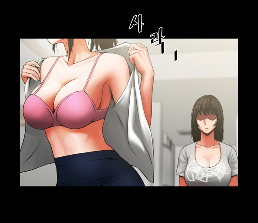 Share Girlfriend Chapter 10 image 8