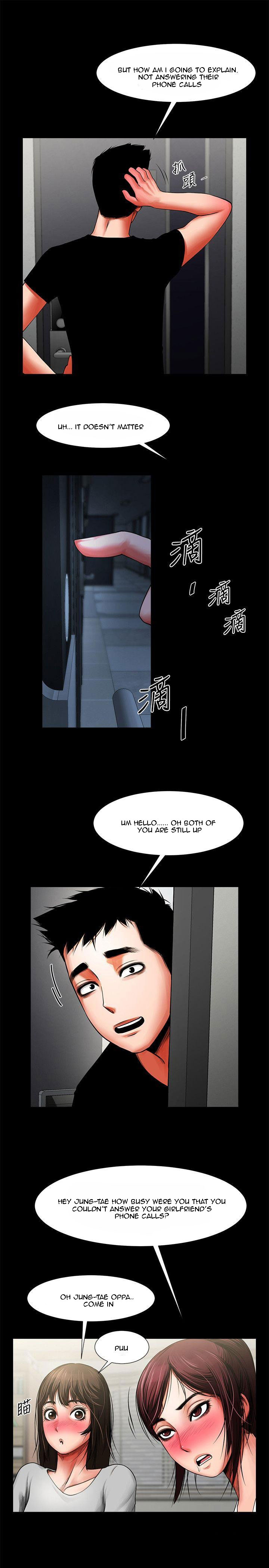 Share Girlfriend Chapter 11 image 10
