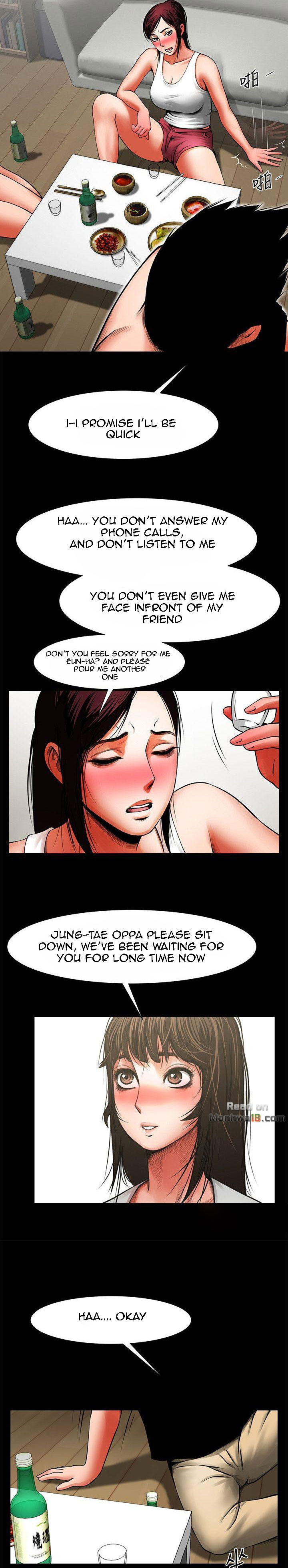 Share Girlfriend Chapter 11 image 12