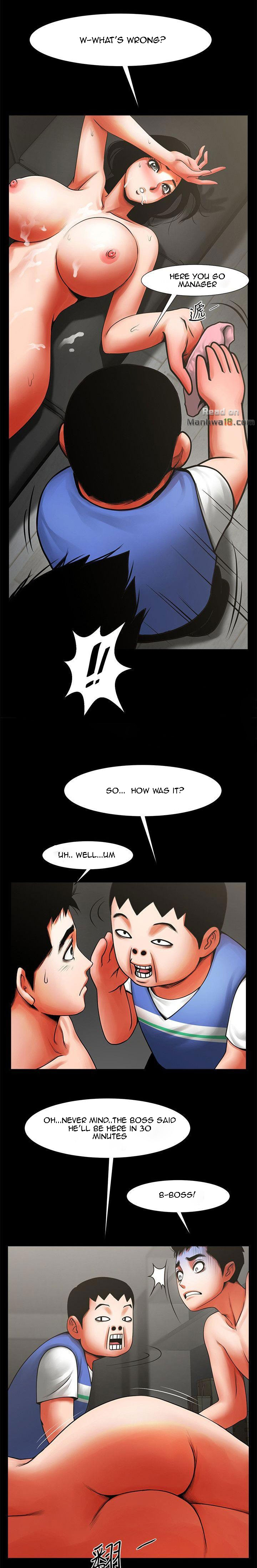 Share Girlfriend Chapter 11 image 2