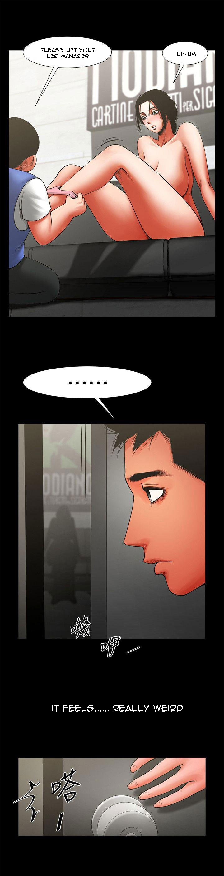 Share Girlfriend Chapter 11 image 5