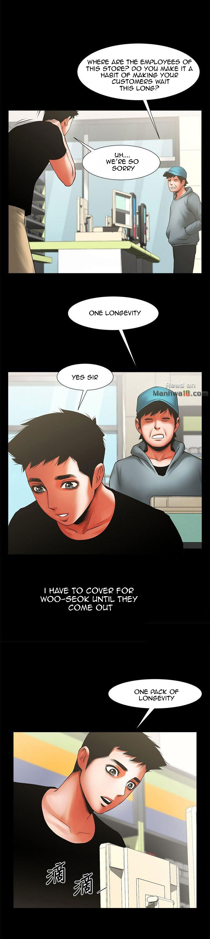 Share Girlfriend Chapter 11 image 6