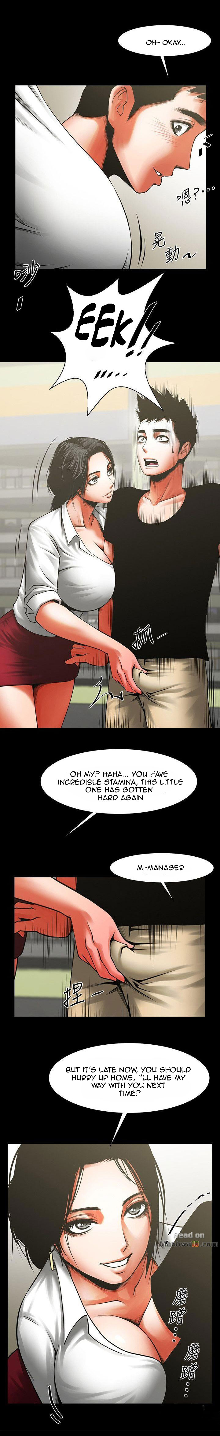 Share Girlfriend Chapter 11 image 8