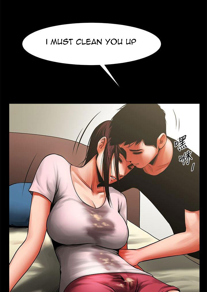 Share Girlfriend Chapter 12 image 12