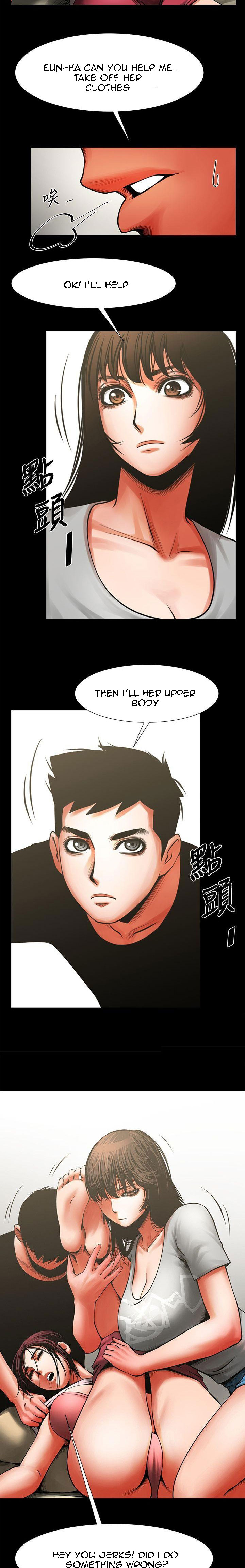 Share Girlfriend Chapter 12 image 13