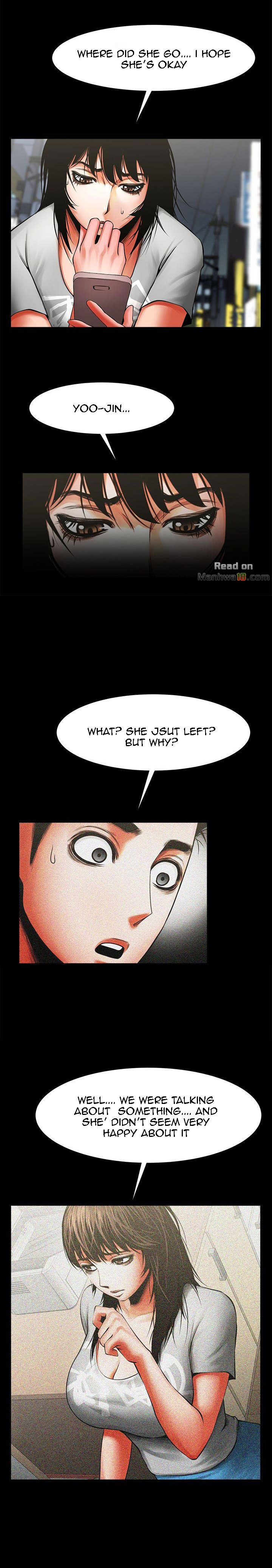 Share Girlfriend Chapter 12 image 3