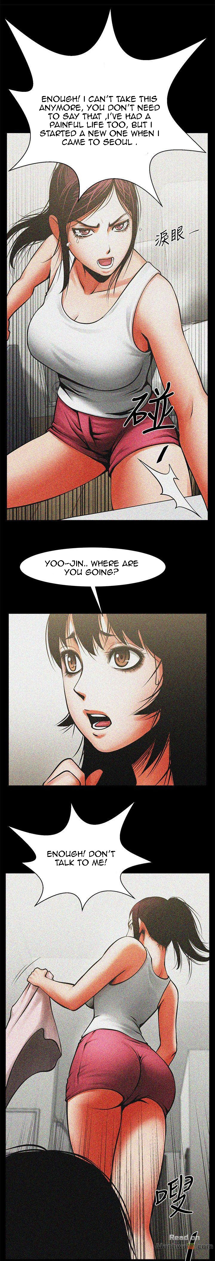 Share Girlfriend Chapter 12 image 6