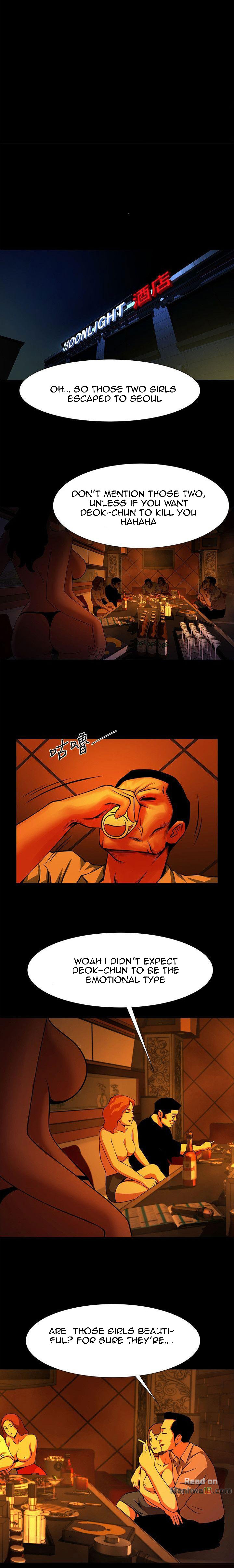 Share Girlfriend Chapter 13 image 0