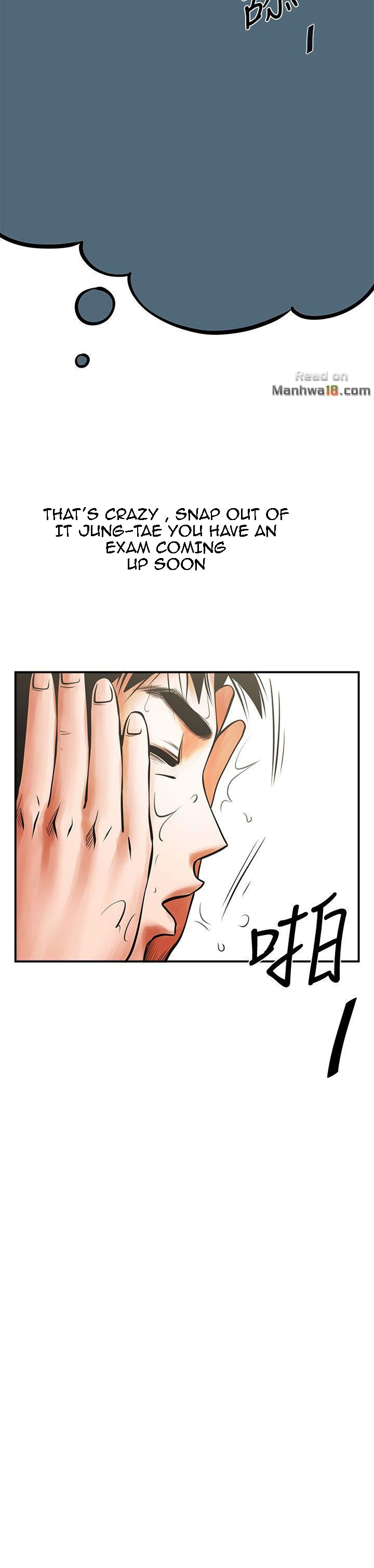 Share Girlfriend Chapter 13 image 18