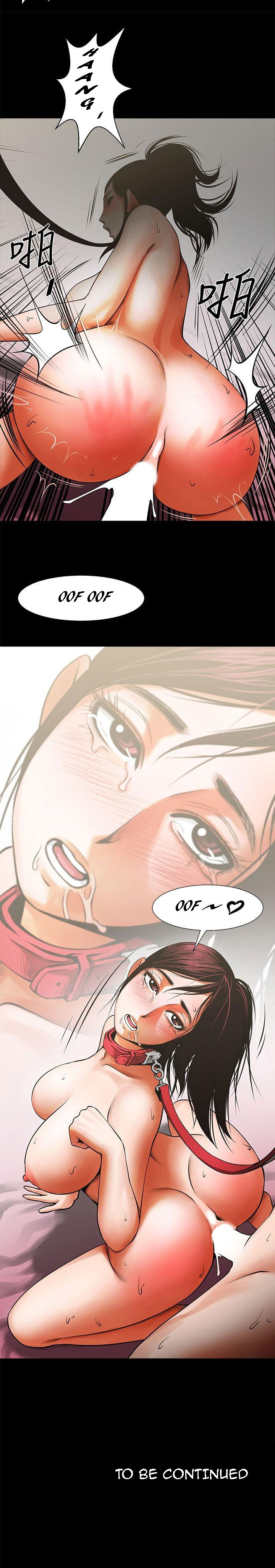 Share Girlfriend Chapter 13 image 21