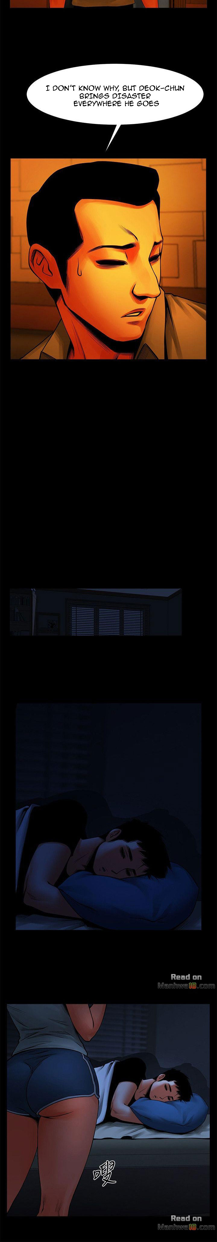 Share Girlfriend Chapter 13 image 6