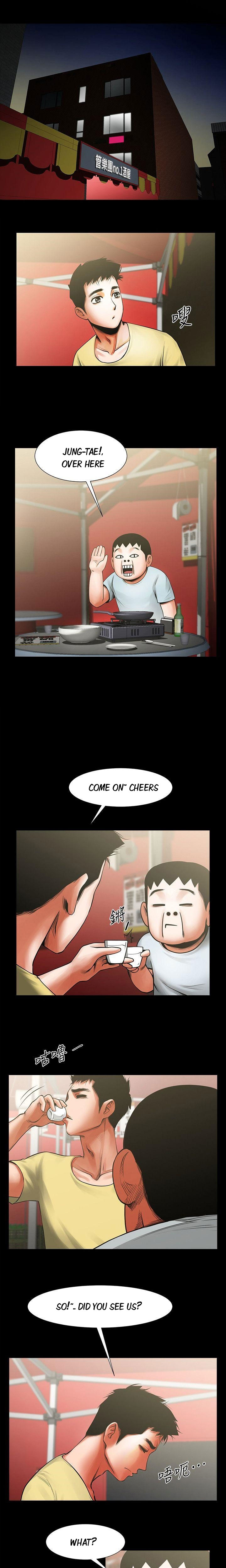 Share Girlfriend Chapter 14 image 11
