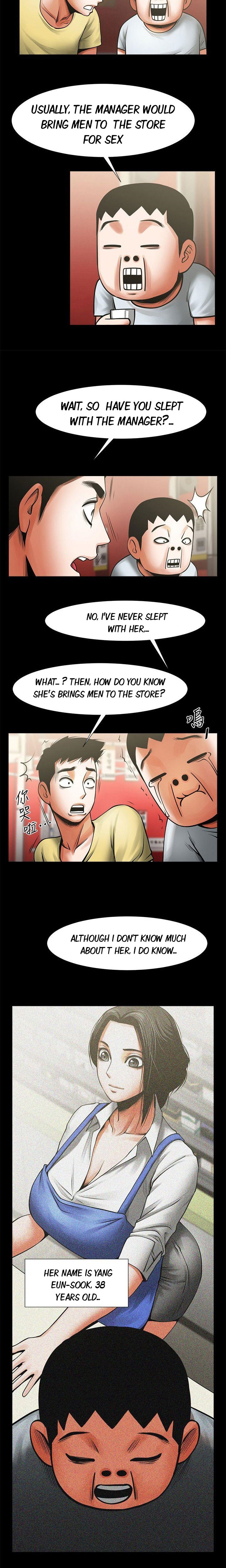 Share Girlfriend Chapter 14 image 14