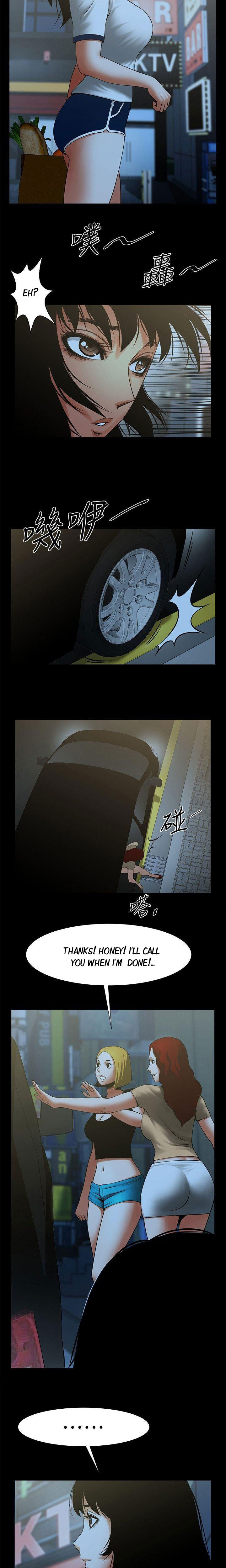 Share Girlfriend Chapter 15 image 13