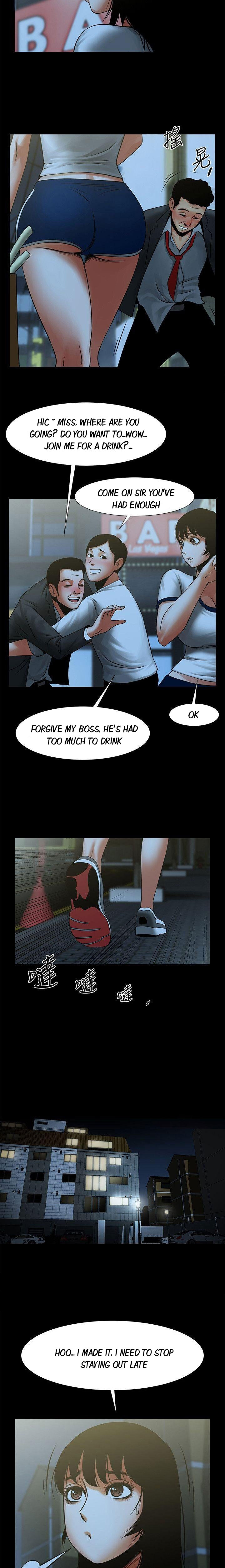 Share Girlfriend Chapter 15 image 14