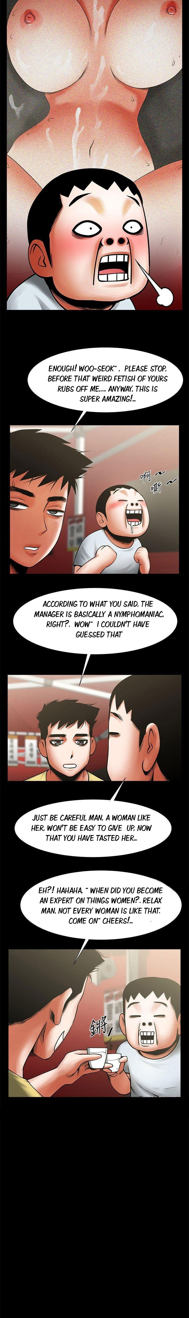 Share Girlfriend Chapter 15 image 7