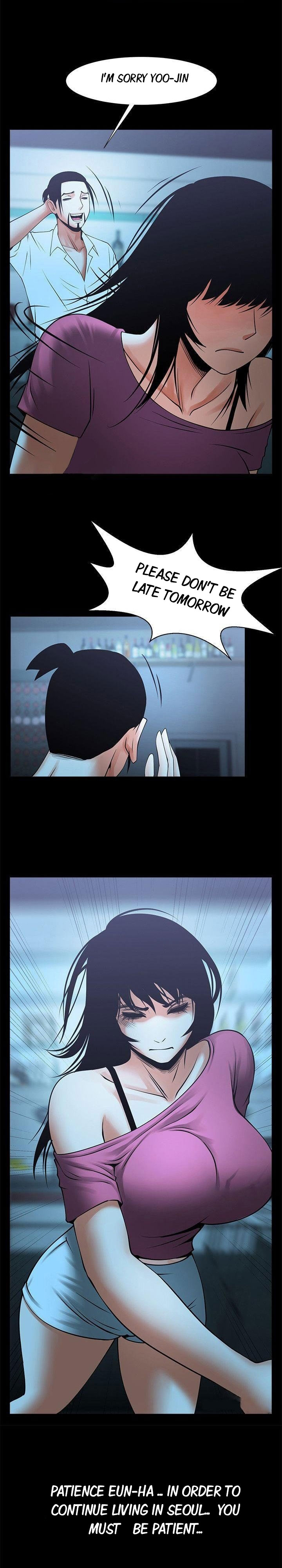 Share Girlfriend Chapter 18 image 14