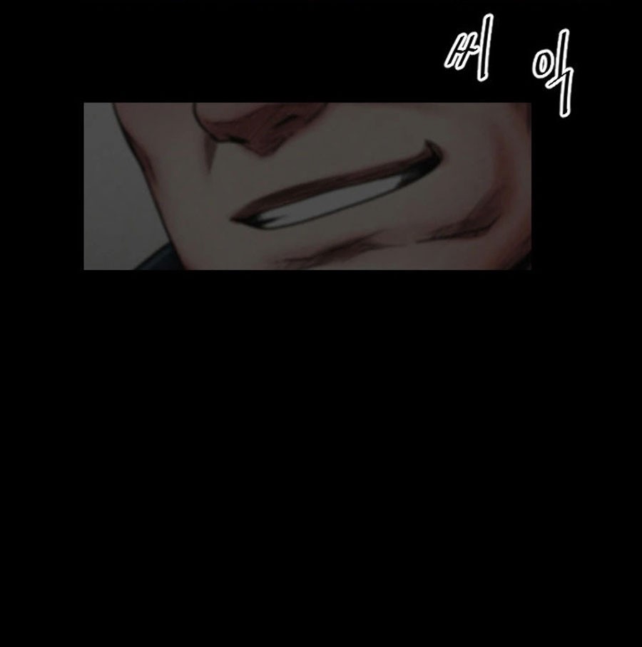 Share Girlfriend Chapter 2 image 16