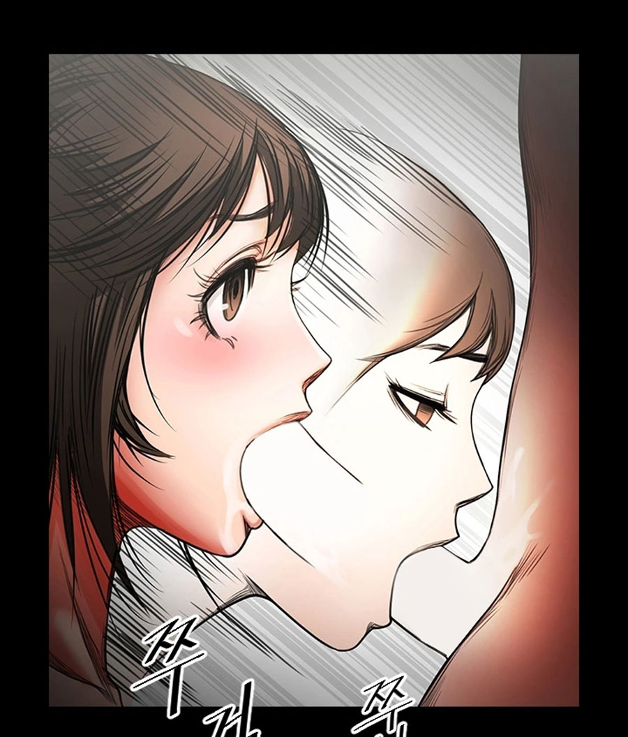 Share Girlfriend Chapter 2 image 73