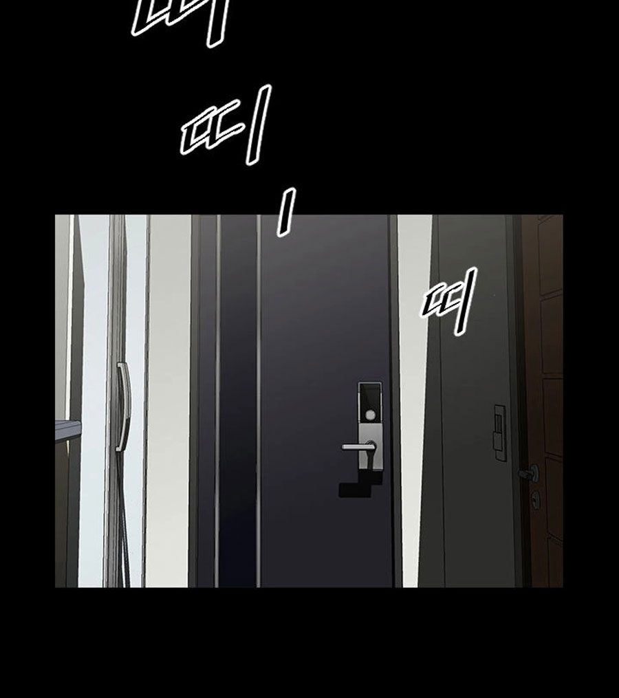 Share Girlfriend Chapter 2 image 87
